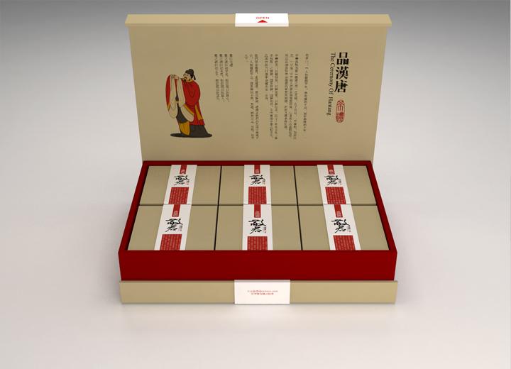 山阳县年货包装设计的温情密码——从市井烟火到年节仪式的视觉重构